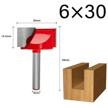 밀링 커터 6mm 생크 표면 기획 바닥 청소 목재 cnc 조각 나이프 라우터 비트 목공, 6x30mm