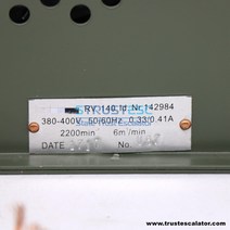 IDNR 142984 엘리베이터 선풍기 300P 리프트용 RV140, 한개옵션0