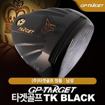 타겟골프 TK BLACK 남성 드라이버, 로프트 : 10S
