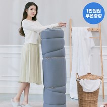 이브자리 세탁OK 돌침대OK 라이젤 토퍼 SDQK