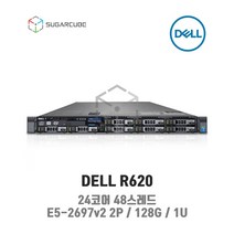 DELL R620 E5-2697v2 2P 128G 8 SFF 중고서버 웹서버 점검완료 재고보유