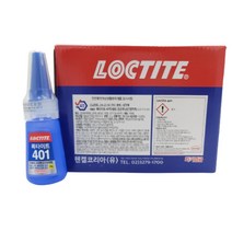 다용도 초강력 순간접착제 록타이트 401 20g 순간 접착 본드, 6개