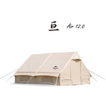 NH 네이처하이크 에어빔 폴 12.0 면텐트 감성캠핑 장박 탠트