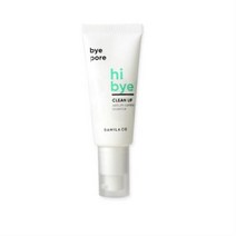 바닐라코 하이 바이 클린업 세범 컨트롤 에센스, 40ml, 4개