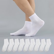 싹스윕 남성 데일리 심플 중목 양말 10켤레