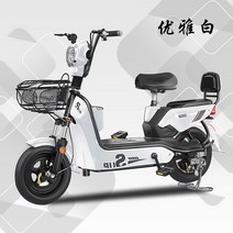자토바이 가성비 경량 전동 자전거 스쿠터 전기 배터리 미니벨로, 48V, 12ah, 화이트
