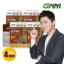 GNM 조정석 건강한 간 밀크씨슬 4박스(총 4개월분) 간건강 실리마린 비타민B 판토텐산, 단일속성, 선택완료