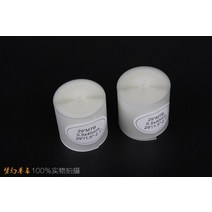 바이크 타이어 오토바이 JKLitepro 산악 자전거 도로 MEROCA 찌르지 패드 26/27.5/29 인치 700C 내부 튜브 방폭 벨트, [04] 29 inch