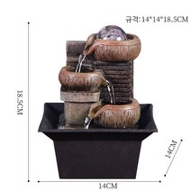 가습 돌 항아리 미니 분수대 실내 인공폭포 자연 정원 인박카, AH