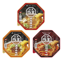 닛신 라오 컵라면/라왕/일본컵라면 3종, 마라탄탄면