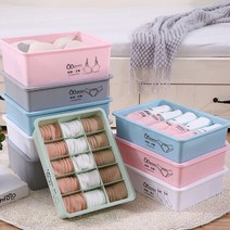 속옷 양말 정리함/다용도함/마법정리함/수납합/리빙박스/바스켓/보관함, 속옷 양말 정리함 1칸(베이지)