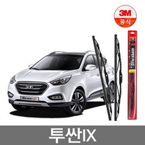 3M 플러스 와이퍼 2개1세트 캡티바 600mm+400mm, 기타, 기타