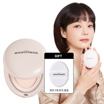 우리리우 에그 선밤 SPF50+ PA++++, 1개
