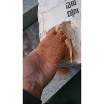 [2kg][물만부어사용]홈시멘트 가정용 시멘트 홈멘트 [티파니스톤랜드] 인테리어 벽지 보수 긴급보수 간편사용 시멘트 레미탈 몰탈 모래 콘크리트 공구리, [2kg] 황토시멘트[물만부어사용]