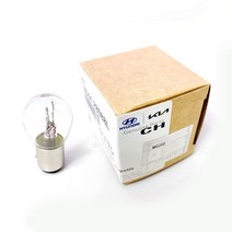 코란도 스포츠 브레이크등 전구 신차 생산용 순정, 1개