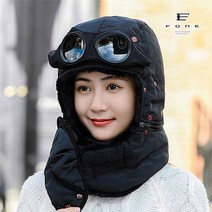 포원) 패션 고글 방한모자 마스크 캠핑 등산 스키 스노보드, 04 - 베이지