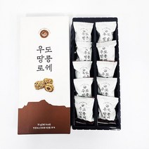 플러스제주 원조 우도땅콩로쉐 10개입*5, 5개