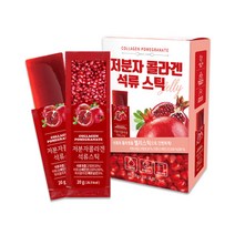 석류콜라겐 젤리 스틱 저분자 피쉬콜라겐 농축 석류젤 식약처 정품 스페인산 15포