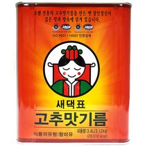 대량 고추기름 3.4L/4개 맛 식당 올레오레진 캡시컴, 3.7L, 1