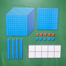 빅사이즈 자석 수모형 & 수판 자석보드