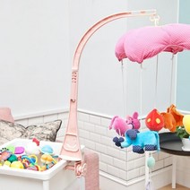 스마일모빌대, 핑크