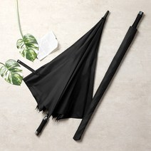 [의전용우산160] 대형 자동 골프 의전용 우산 고급 장우산, 130cm블랙