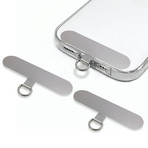 스마트폰 글로시 스틸 태그홀더 3P 키링 스트랩 걸이 연결 고리 줄 행온택, 1. 글로시 스틸 태그홀더-실버 3P, 3개