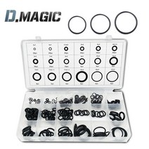 고무링 실리콘 오링 225PCS 바킹 패킹 고무 오링 세트, 고무오링 225PCS, 1개