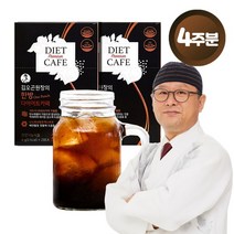 [김오곤의웰빙푸드] 김오곤원장의 한방 다이어트 카페 56포 4주분 쇼핑백포함, 상세 설명 참조, 상세 설명 참조, 제품선택:다이어트카페 56포 4주분+쇼핑백