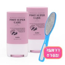 [케이솔루션] 풋 케어 스틱 (사은품 각질제거기 증정), 20g x 2개+각질제거기 사은품