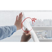 창문 미세 먼지 황사 꽃가루 필터 윈도우 방충망 방진망 공기 청정 실내 환기 사생활 보호, 미세먼지 필터 1+1