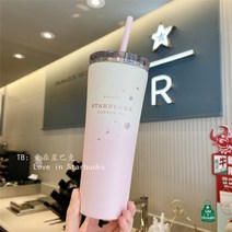 12021 스타벅스 봄 md 스벅 텀블러 리유저블 머그 컵 콜드컵 여름 벤티사이즈 벚꽃, AU.355ml