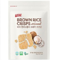 유기농 코코넛누룽지크래커 5개 묶음 먹기편한 어린이 영양 간식 첨가물없는, 400g