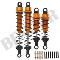 WLtoys 12428 1/12 금속 오일 충전 전면 후면 충격 흡수 장치 12423 RC 자동차 크롤러 업그레이드 부품, [03] Gold