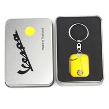 Vespa GTS300 GTS 300 액세서리 용 스쿠터 키 체인 GTV LX PX LT Sprint Primavera 150 250 오토바이 키 체인, 하얀색, 1개