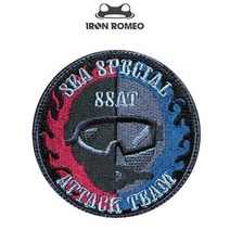 IRON ROMEO 아이언로미오 패치 030 해양경찰특공대 SSAT 와펜 브로치 뱃지 장식