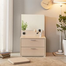실용적인 콘센트내장 2단서랍 좌식화장대 예쁜 슬림, 메이플