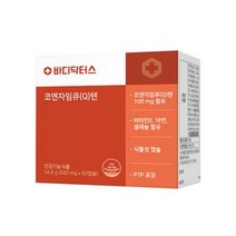 코엔자임Q10 코큐텐 항산화 비타민제 580mgx60캡슐 바디닥터스, one option, 3. 코엔자임(Q)텐 3박스 (10%할