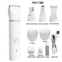 강아지브러쉬전문 사일런트 고양이 개 헤어 트리머 발 네일 그라인더 동물 커터 리무버 USB 충전식 애완 그, 한개옵션1, 04 White 4 in 1 Set