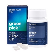 GC녹십자웰빙 그린픽 스트레스건강 L 테아닌 긴장완화 1박스 (1개월분)