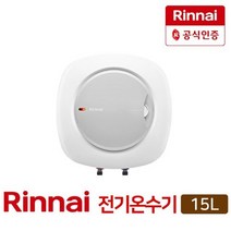 린나이 전기온수기 REW-EHS15W 하향식 교체 설치가능, REW-EHS30W / 하향식