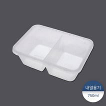 T-750D민자형 250개, (대량) 250개