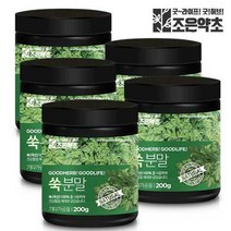 쑥 쑥가루 쑥분말 쑥라떼 200g x 5, 없음, 5Ea