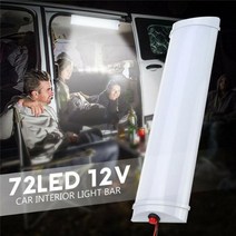 카라반트레일러 12V LED 실내 조명 RV 캠핑카 트레일러 용 지붕 천장 Motorhome Van 외부 분위기 램프 주간 주행 등 168126, China, 6500k