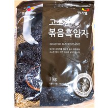 이츠웰 고소한 볶음흑임자, 1kg, 1개