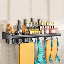 페그보드 벽걸이 주방 선반 다목적 알루미늄 보관 정리함 향신료 젓가락 홀더 액세서리 세트, 43.Thickened black - 80cm-Sing