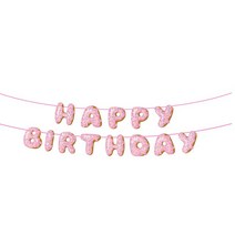 아크릴원통 아크릴 도넛 스탠드 투명 베이글 홀더 디저트 테이블 웨딩 생일 치료 디스플레이 1 개, 17 Banner1