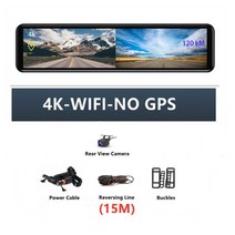 바디캠 액션캠 dash cam12 inch 4k video recorder hd 55, z42, 128g
