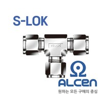 S LOK 유니온티 ST 스텐 락피팅 튜브피팅 에스락, ST-38M-S6