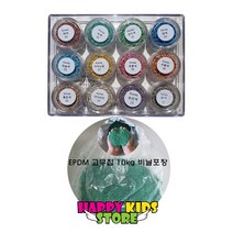해피키즈스토어 EPDM고무칩 10kg (흑색) - 어린이놀이터바닥 탄성포장재 EPDM고무칩 놀이터보수 놀이터바닥 탄성매트 고무칩보수 체육시설바닥 고무매트보수, 1개